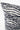 Waves Knit Lumbar Pillow